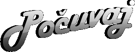 slooshaj!